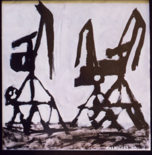 Gr&uacute;as - 1999 - Acr�lico s/papel 0.70x0.70